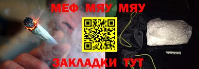 кокс Малгобек