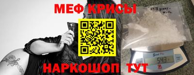 кокс Малгобек