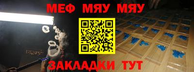 кокс Малгобек