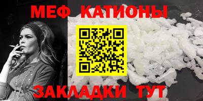 кокс Малгобек