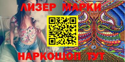 прущие крисы Малоярославец