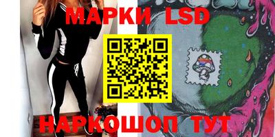 кокс Малгобек