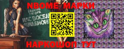 прущие крисы Малоярославец