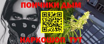 бутик Мариинск