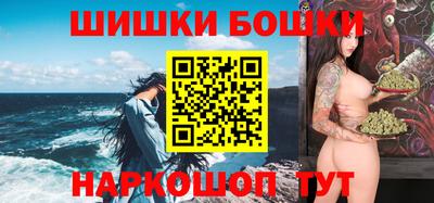 прущие крисы Малоярославец