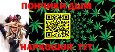 кокс Малгобек