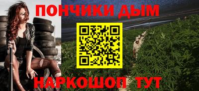 бутик Мариинск