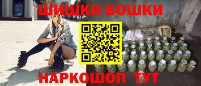 кокс Малгобек