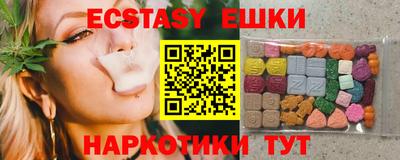 кокс Малгобек