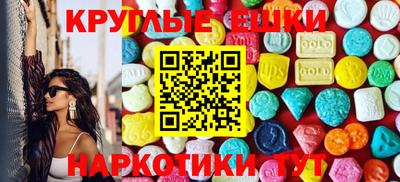 бутик Мариинск