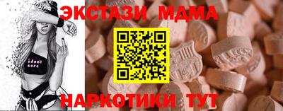 кокс Малгобек