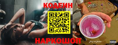 кокс Малгобек