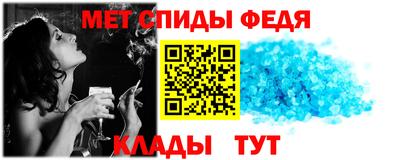 прущие крисы Малоярославец