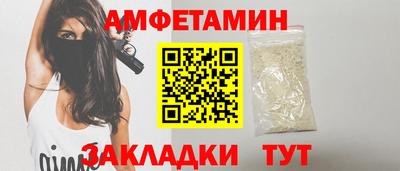 кокс Малгобек