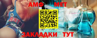 кокс Малгобек