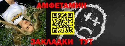 кокс Малгобек