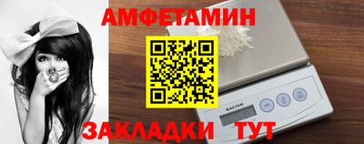 прущие крисы Малоярославец