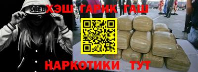 кокс Малгобек