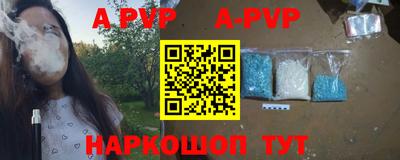 кокс Малгобек