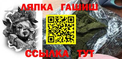 прущие крисы Малоярославец
