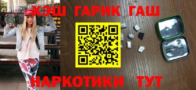 бутик Мариинск