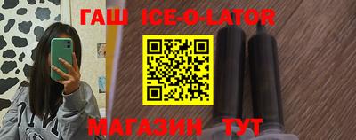 бутик Мариинск